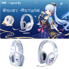 Logicool  G733 Wireless Gaming Headset Ayaka Kamisato Special Edition Japan PSL picture