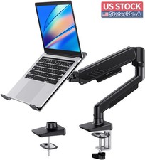 HUANUO 2-in-1 Laptop Mount w/ Tray for 13-34