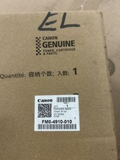 New Compatible with Canon WT-401 Waste Toner Container picture
