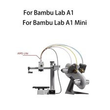 Seamless Integration: AMS Lite Filament Hub for Bambu Lab/- picture
