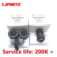 PA03740-K010 PA03740-K011 Pick Brake Roller for Fujitsu fi-7600 fi-7700 fi-7700S picture