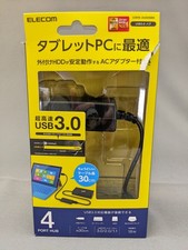 ELECOM USB3.0 Hub 4 Ports with 1 ft Cable AC Adapter, DMG box picture