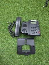 Polycom VVX201 VoIP Business Phone 2201-40450-001 picture