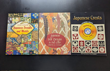 Japanese Silk, Designs, Motifs & Crests Clip Art 3V Lot Dover Books CD picture
