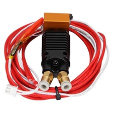2 In 1 Out Hotend Kit 2 Color Metal 12V 3D Printer Extruder With Silicone C BPGU picture
