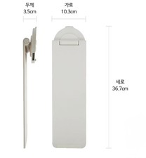 LG StanbyMe 2 One Click Stand HS25XA AAN00847302 For StanbyMe2 27ART10AKPL picture