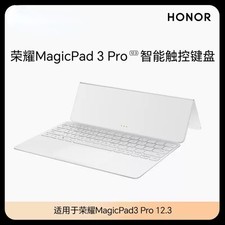 Genuine HONOR MagicPad3 Pro 12.3 Smart Touch Keyboard -QWERTY picture