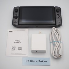 [EXC] GPD WIN 3 Black Core i7-1165G7 16GB/1TB SSD 5.5