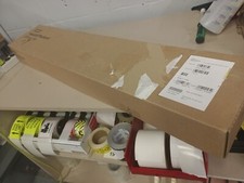 HPE P9Q32A G2 BASIC 1.9KVA/ (16) 5-20R NA/JP PDU picture