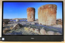 Optiplex 5260 21.5