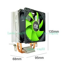 Snowman m-X2 CPU Air Cooler for LGA 1700 1200 1151, & AM5 AM4 Silent RGB Fan picture