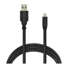 Vebner 20-Foot Micro USB - USB-A to Micro-B - Cable Compatible with Black  picture