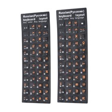 2Pcs Plastic Russian Standard Keyboard Layout Sticker Orange Letters on Black, picture
