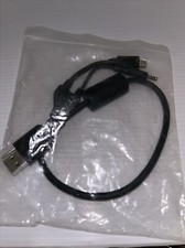 HP External Multibay USB Cable   P/N:  281854-001   SPS: 287693-001 picture