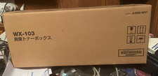 2 Katun WX-103 Waste Toner Boxes Performance Konica Minolta Bizhub OEM A4NNWY1 picture