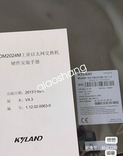 1  PC NEW  SICOM2024M-16T-L3  Industrial   Switch  Via FedEx or DHL picture