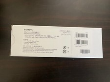 SONY DPTA-RTP1  Stylus Tips (Tips & puller) For DPT-RP1, DPT-CP1 Digital Paper picture
