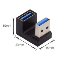Cablecy 10Gbps USB3.0 Male to Female Extension Adapter Opposite U Back Angled picture