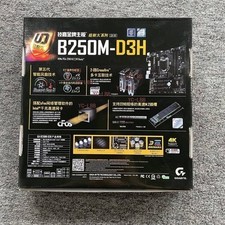 GIGABYTE GA-B250M-D3H LGA 1151 Intel B250 HDMI SATA 6Gb/s Micro ATX Motherboard picture