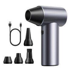 COSANO Full-Metal Jet Dry Mini Blower – 300,000 RPM Electric Air Duster picture