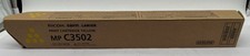 Genuine Ricoh 841736 (841648) Yellow Toner Cartridge, OEM picture
