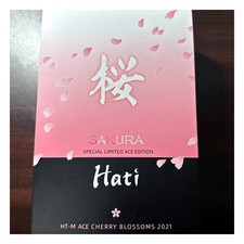 Gaming Mouse Hati Limited Edition Sakura Cherry Blossom USED picture