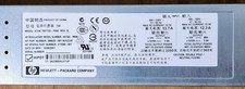 HP C7000 ATSN7001133-Y000  PSU 12V 80-187 Amp Output  100-240 Volt Input picture