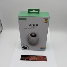 ELECOM M-MT2MRSWH bitra Index Finger Trackball Mouse 5-Button Silent Bluetooth picture