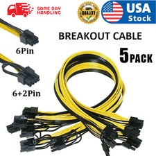 5pcs 50cm Quality Breakout Cable 6Pin to 8Pin (6+2Pin) PCI-E Cable 18AWG Mining picture