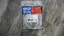 Cat5e Patch Cable (7ft) NOS - N010-007-GY picture