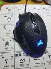 Corsair NIGHTSWORD RGB 18K DPI 10-Button Tunable Weight iCUE Mouse picture