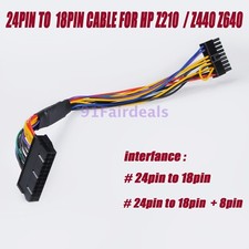 ATX 24Pin to Motherboard 18Pin Power Supply Cable 18AWG for HP Z210 Z440 Z640 picture