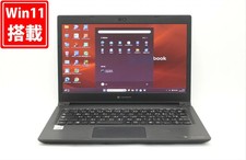 TOSHIBA dynabook S73FR 13.3in Laptop Core i5-10210U 8GB SSD 128GB Windows 11 picture