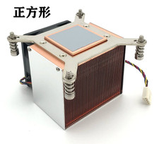 CoolServer LGA1700 Pure Copper 2U Server CPU Cooler Side Blow PWM Fan picture