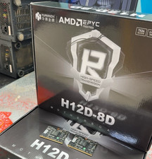 South China Gold H12D-8D Xiao Long EPYC Motherboard 2.0/BMC Module open box picture