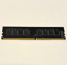 Mushkin Essentials 8GB DDR4-2133 PC4-2133 DIMM 288-Pin Non-ECC 992183 picture