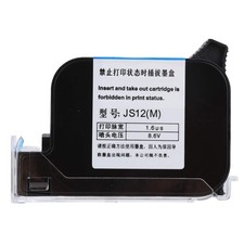 JS12 (M) Ink Cartridge 42ml Quick-Drying Double Nozzle 0.5