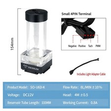 Cylindrical Water Pump Reservoir 12V PWM G1/4 RGB for Custom PC Cooling Builds picture