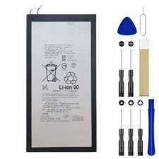 New LIS1569ERPC Battery for Sony Xperia Z3 Tablet Compact SGP611/612/621 4500mAh picture