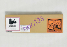 IBM 02CL197 F840/900 Brand new battery module DHL/FedEx picture