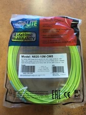 Tripp-Lite 10M Duplex Multimode Fiber Patch Cable OM5 LC LC 50/125 N820-10M-OM5 picture