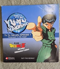 Vintage Dragon Ball Z Yu Yu Hakusho Episode 1 Promo CD-ROM- Rare picture