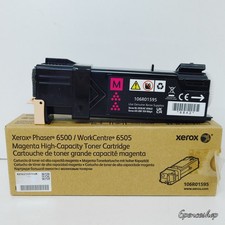 *OB 3.5oz/100g* Xerox 106R01595 Magenta High-Capacity Toner Cartridge picture