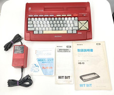 SONY HITBIT HB-10 MSX Red Home Computer with Manual Working No RF Switch Box JP picture