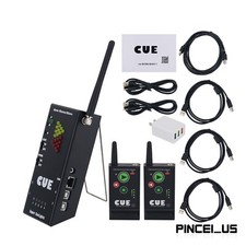 Super Cuelight Presenter Remote 1 RX and 2 TX for PowerPoint Presentation pe66 picture