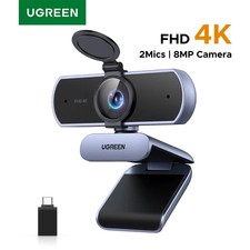 4K FHD 1080P network camera 8MP suitable for PC, PDAF autofocus  picture