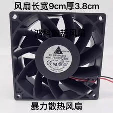Delta FFB0912EHE 9238 12V 1.5A 9CM 2-Wire Dual Ball Cooling Fan picture