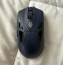 Finalmouse Starlight X NightFall picture