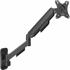 VIVO Mechanical Spring Extended Arm, 17