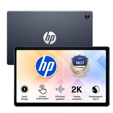 HP Omnipad 12 | 128GB | 8GB RAM | Blue Snapdragon Lightweight Wifi Only picture